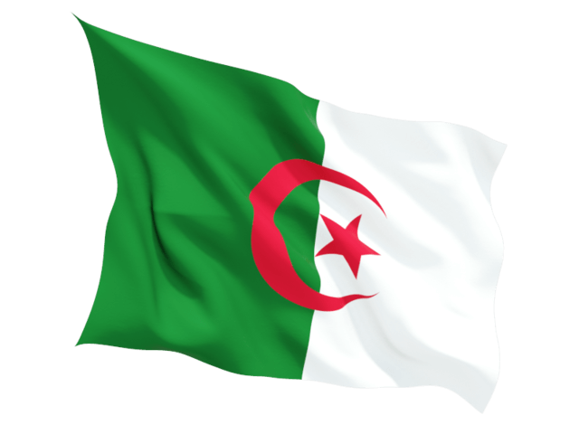 Algeria Free Classified Ads