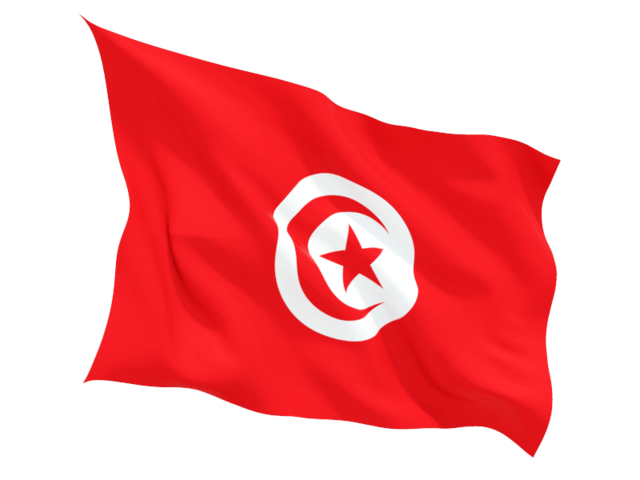 Tunisia Free Classified Ads